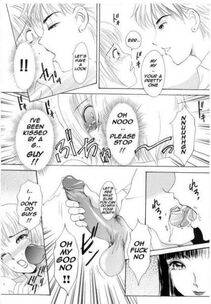 Amano Jyaku - T.S. I Love You Chapter 2 - Photo #38