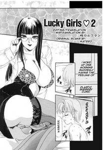 Amano Jyaku - T.S. I Love You Chapter 2 - Photo #53