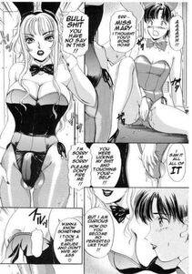 Amano Jyaku - T.S. I Love You Chapter 2 - Photo #67