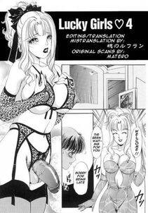 Amano Jyaku - T.S. I Love You Chapter 2 - Photo #73