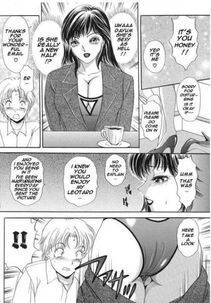 Amano Jyaku - T.S. I Love You Chapter 2 - Photo #96