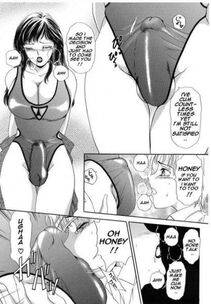 Amano Jyaku - T.S. I Love You Chapter 2 - Photo #97
