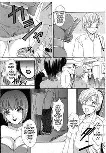Amano Jyaku - T.S. I Love You Chapter 2 - Photo #104