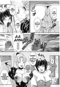 Amano Jyaku - T.S. I Love You Chapter 2 - Photo #111