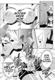 Amano Jyaku - T.S. I Love You Chapter 2 - Photo #122
