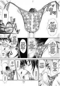 Amano Jyaku - T.S. I Love You Chapter 2 - Photo #125