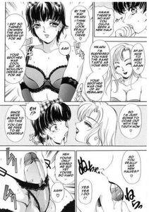 Amano Jyaku - T.S. I Love You Chapter 2 - Photo #135