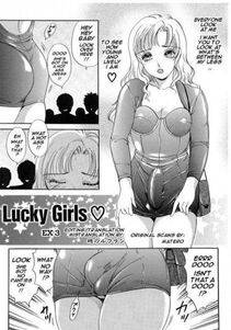 Amano Jyaku - T.S. I Love You Chapter 2 - Photo #149
