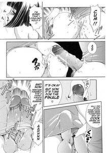 Amano Jyaku - T.S. I Love You Chapter 2 - Photo #157