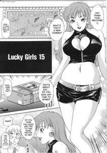Amano Jyaku - T.S. I Love You Chapter 3 - Photo #54