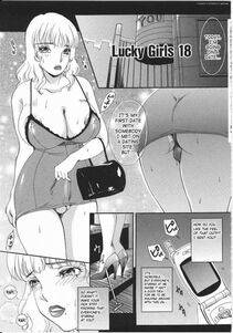 Amano Jyaku - T.S. I Love You Chapter 3 - Photo #84