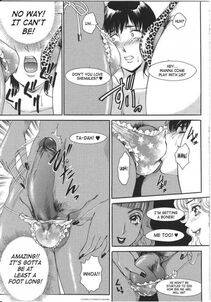 Amano Jyaku - T.S. I Love You Chapter 3 - Photo #116