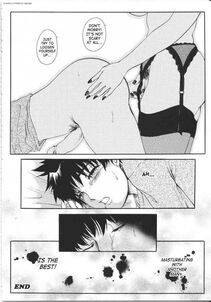 Amano Jyaku - T.S. I Love You Chapter 3 - Photo #133