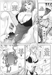 Amano Jyaku - T.S. I Love You Chapter 3 - Photo #137