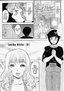 Amano Jyaku - T.S. I Love You Chapter 4 - Photo #64
