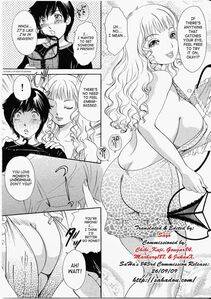 Amano Jyaku - T.S. I Love You Chapter 4 - Photo #65