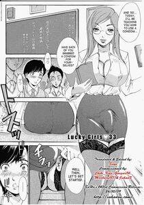 Amano Jyaku - T.S. I Love You Chapter 4 - Photo #84