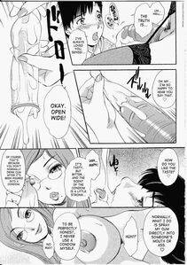 Amano Jyaku - T.S. I Love You Chapter 4 - Photo #88