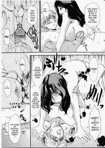 Amano Jyaku - T.S. I Love You Chapter 4 - Photo #103