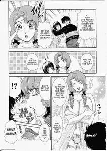 Amano Jyaku - T.S. I Love You Chapter 4 - Photo #138