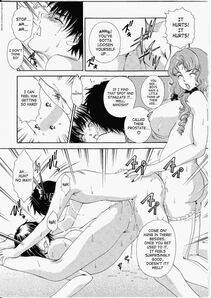Amano Jyaku - T.S. I Love You Chapter 4 - Photo #150