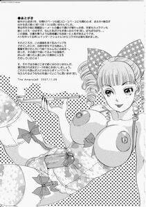 Amano Jyaku - T.S. I Love You Chapter 4 - Photo #162