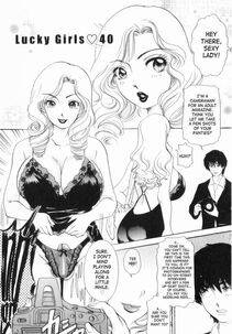 Amano Jyaku - T.S. I Love You Chapter 5 - Photo #26
