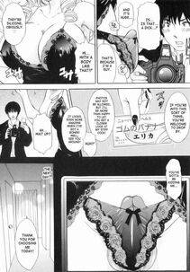 Amano Jyaku - T.S. I Love You Chapter 5 - Photo #27