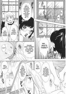 Amano Jyaku - T.S. I Love You Chapter 5 - Photo #38