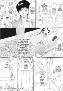 Amano Jyaku - T.S. I Love You Chapter 5 - Photo #65