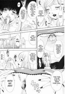 Amano Jyaku - T.S. I Love You Chapter 5 - Photo #72