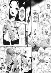 Amano Jyaku - T.S. I Love You Chapter 5 - Photo #97