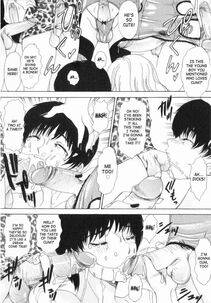 Amano Jyaku - T.S. I Love You Chapter 5 - Photo #125