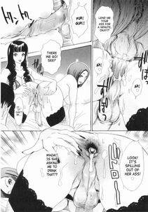 Amano Jyaku - T.S. I Love You Chapter 5 - Photo #131