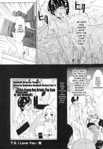 Amano Jyaku - T.S. I Love You Chapter 5 - Photo #137