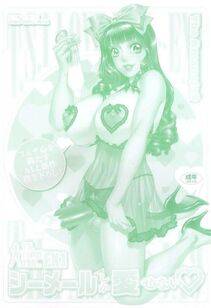 Amano Jyaku - T.S. I Love You EX1 - Photo #2