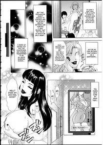 Amano Jyaku - T.S. I Love You EX1 - Photo #71