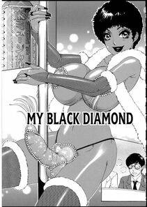 Amano Jyaku - T.S. I Love You EX1 - Photo #92