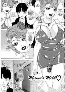 Amano Jyaku - T.S. I Love You EX1 - Photo #124