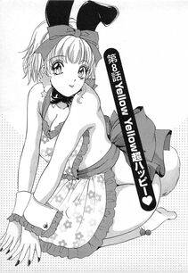 The Amanoja 9 - Kisekae Mania - Photo #134