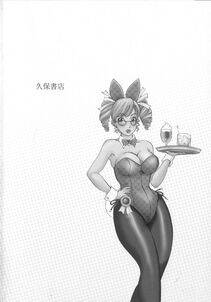The Amanoja 9 - Panic Bunnys - Photo #8