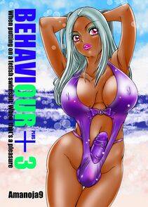 The Amanoja 9 - Shemale Behaviour 3 - Photo #35