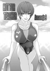The Amanoja 9 - Shemale Behaviour 4 - Photo #3