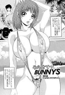 The Amanoja 9 - Yarasete Bunnys - Photo #80