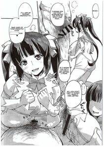Chirumakuro - Himogami-sama to Anata (The String God and You) - Photo #26