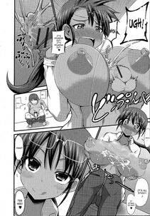 Bu-chan - Noroi de Nyotaika shita Tomodachi o Sukuu Houhou (Nyotaika! Paradise 08) - Photo #8