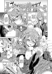 Kamiya zuzu - Amenochi imouto (After Rain Sister) - Photo #7