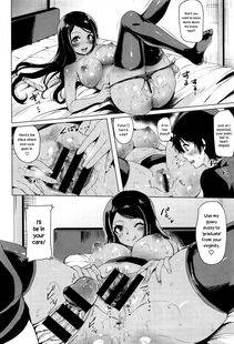 Maumen - Koakuma Ageman - Photo #8