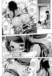 Maumen - Koakuma Ageman - Photo #16