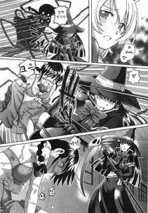 Sumino Yuuji - TS Majo Rie x Norn [Korean] - Photo #15